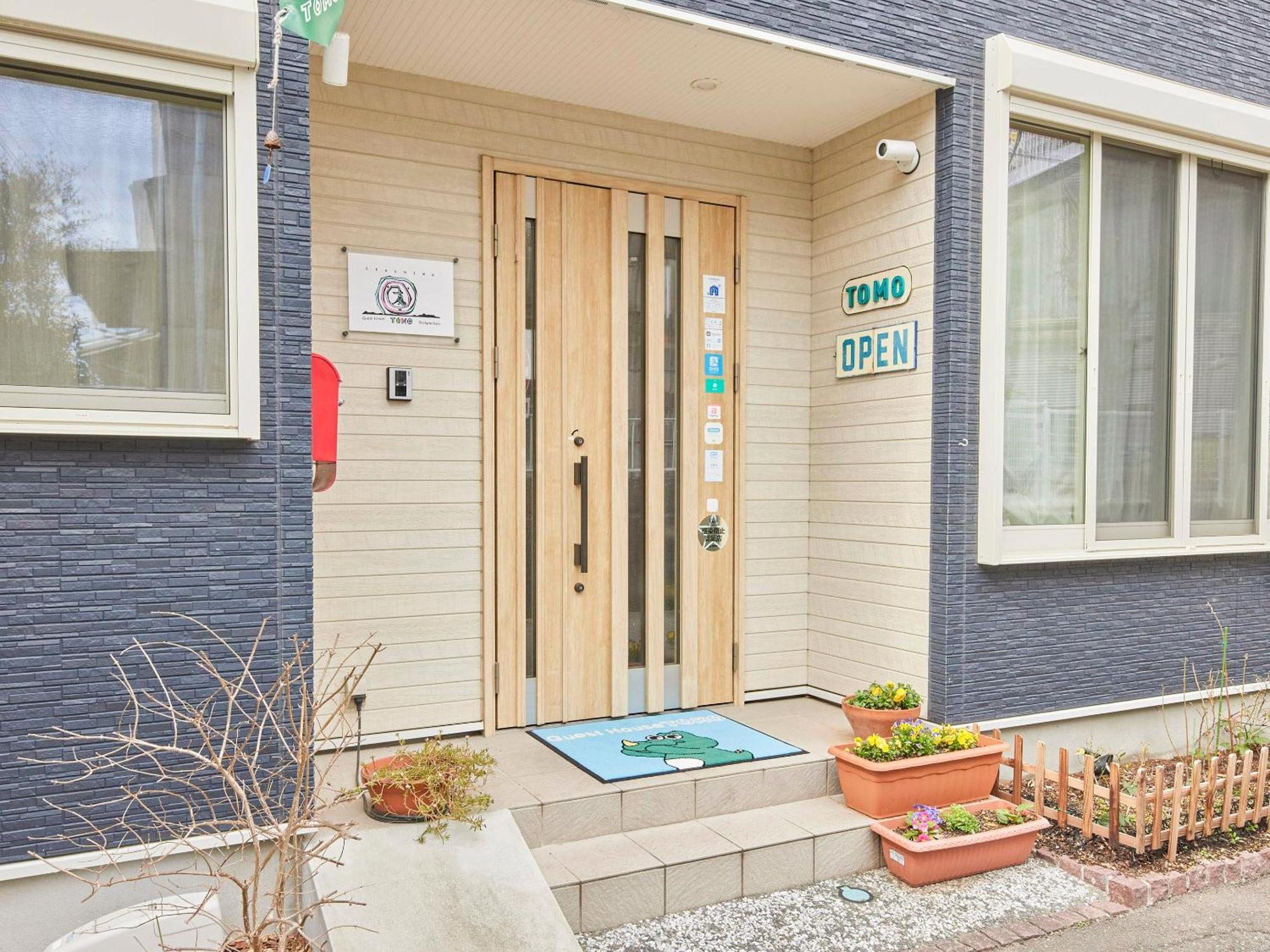 Itosima Guesthouse Tomo Exterior photo